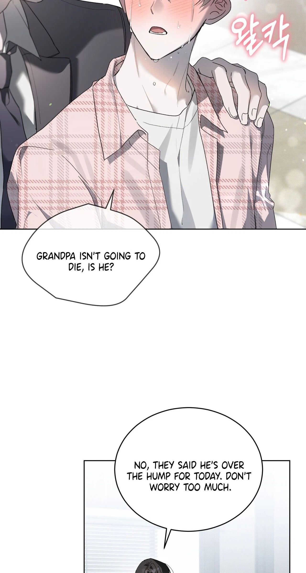 Chapter 13, page 7