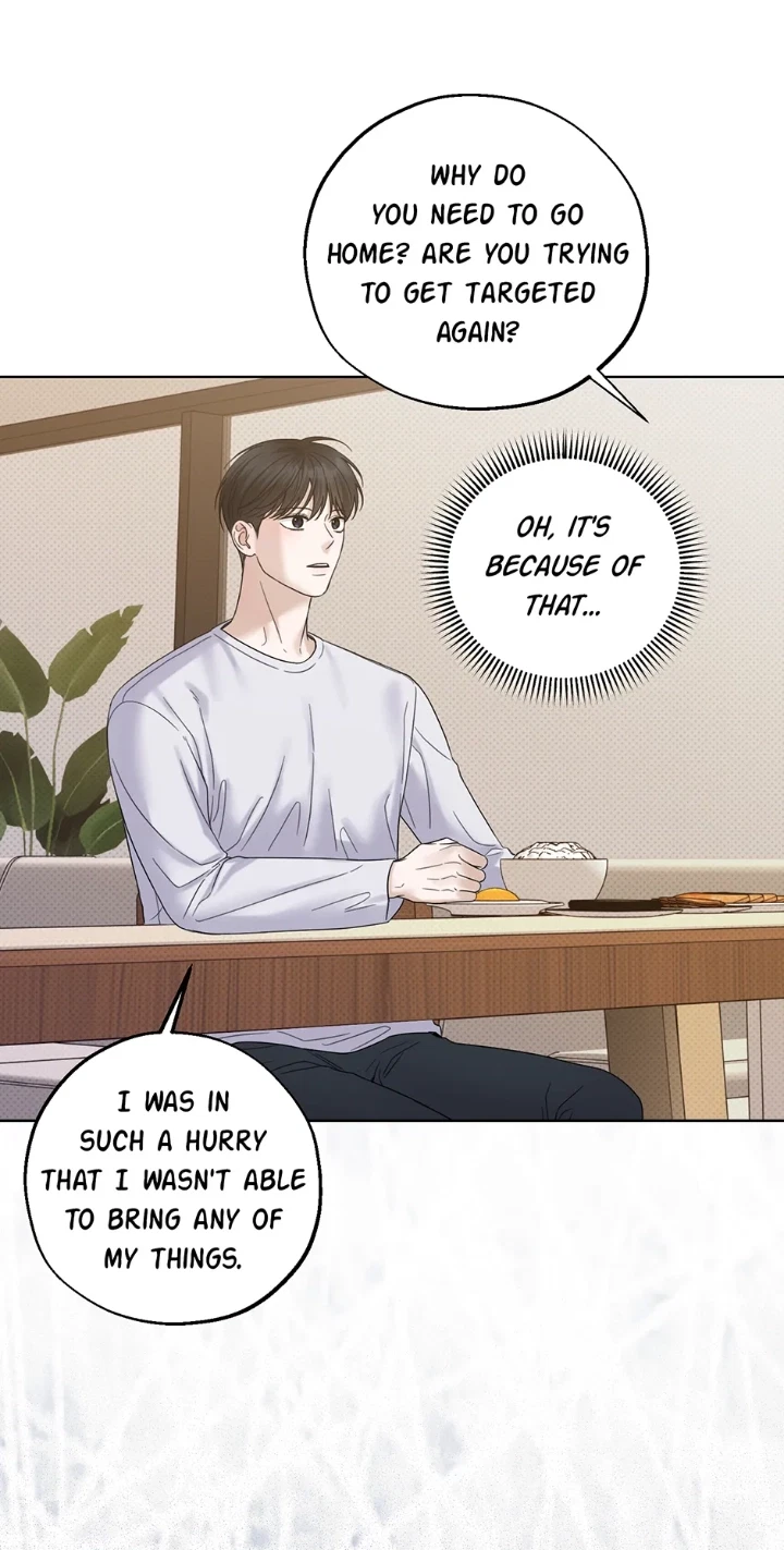 Catch Up Chapter 34, page 47