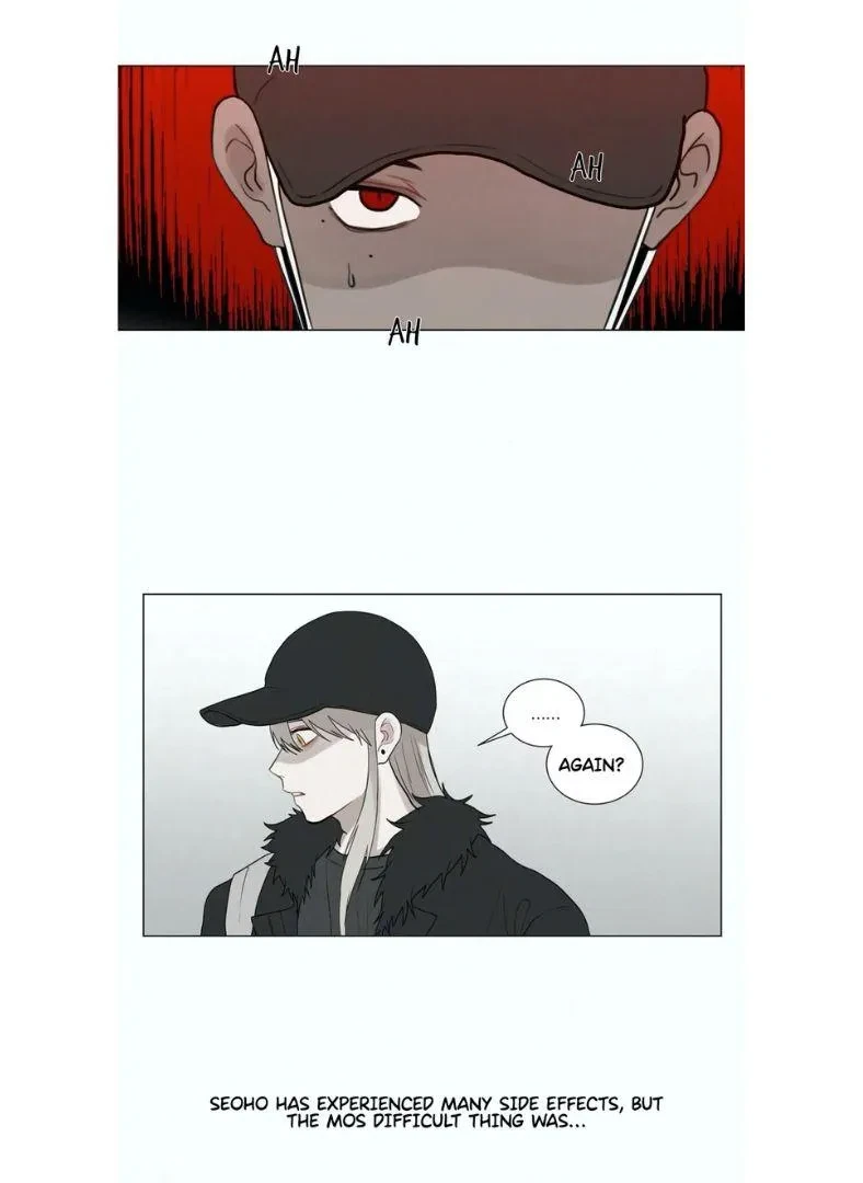 Blood Sacrifice Chapter 72, page 11