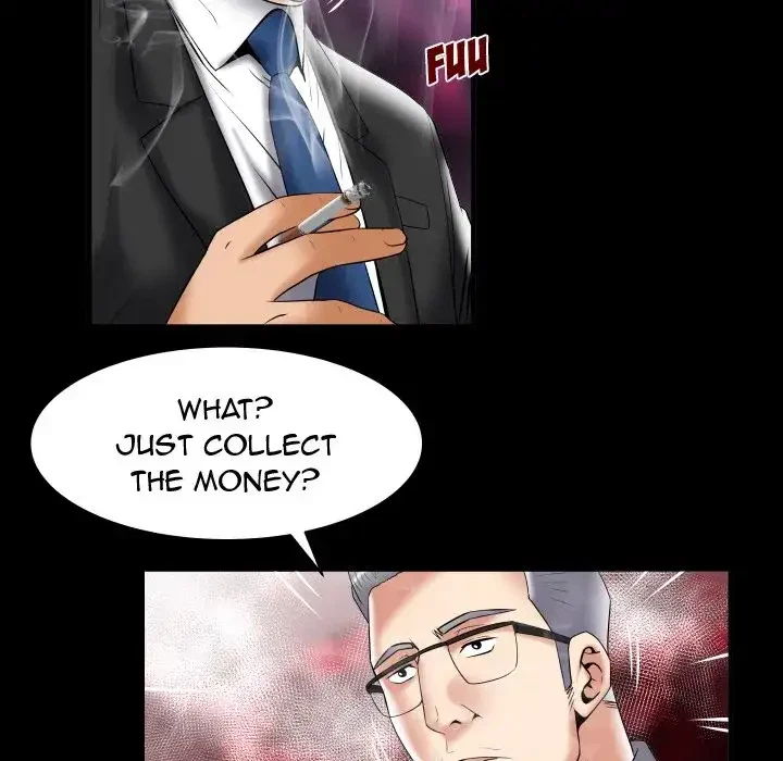 Chapter 82, page 17