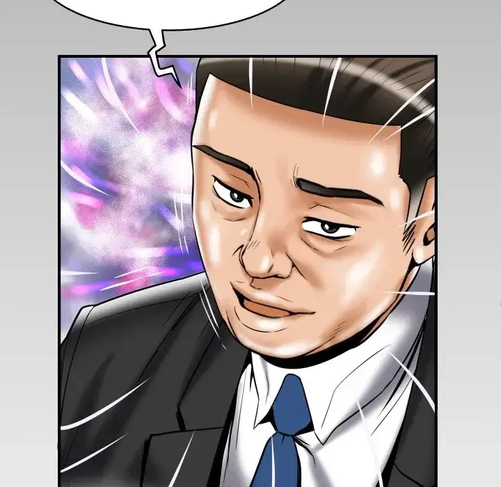 Chapter 82, page 6