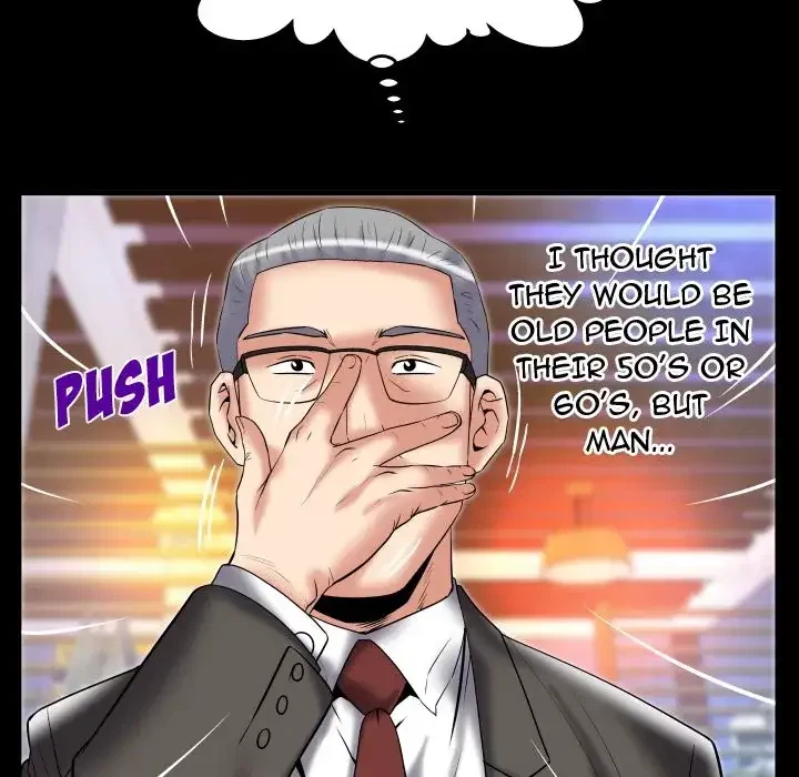 Chapter 82, page 75