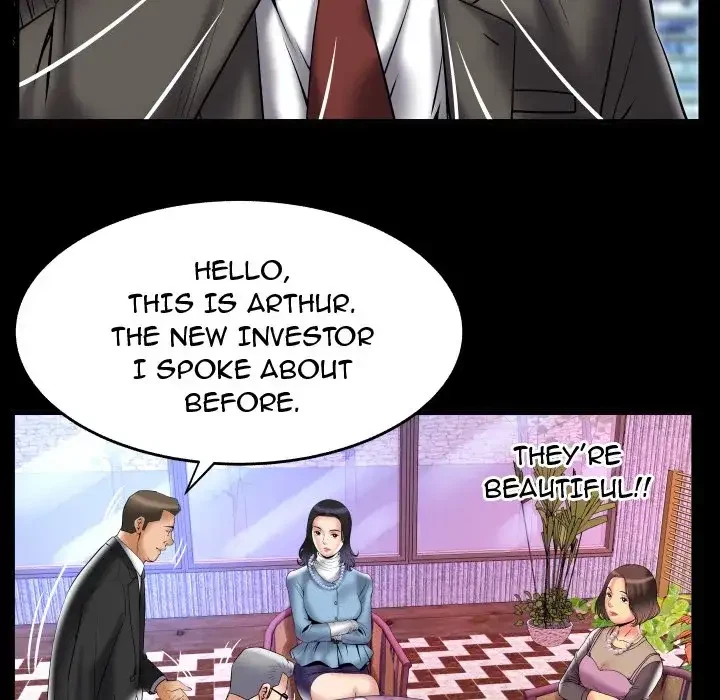 Chapter 82, page 76