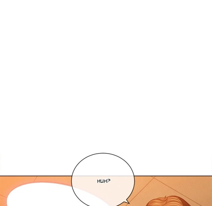 Chapter 86, page 80