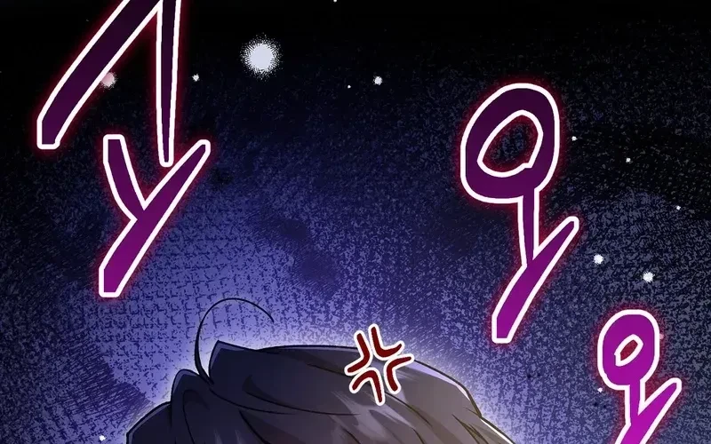 Chapter 31, page 31
