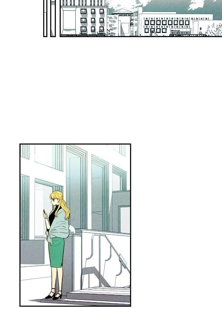 Chapter 76, page 8