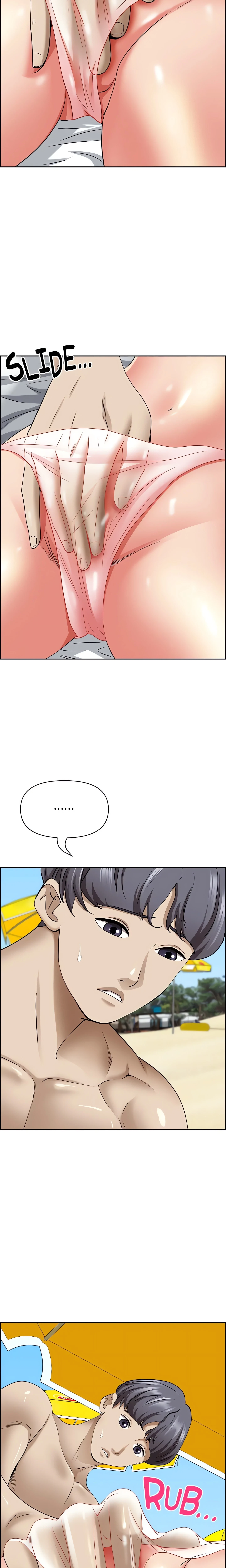 Chapter 88, page 25