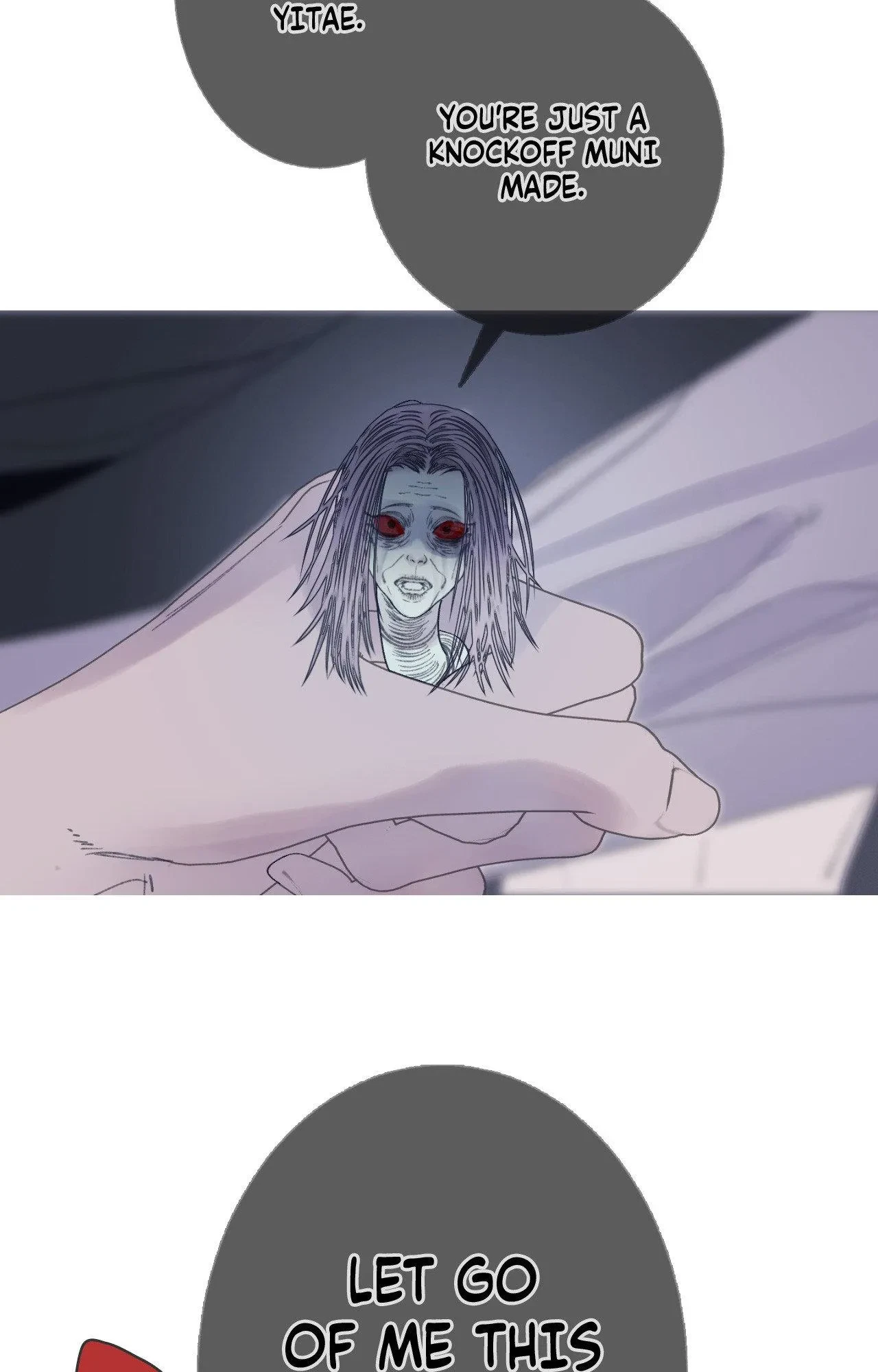 Chapter 88, page 25