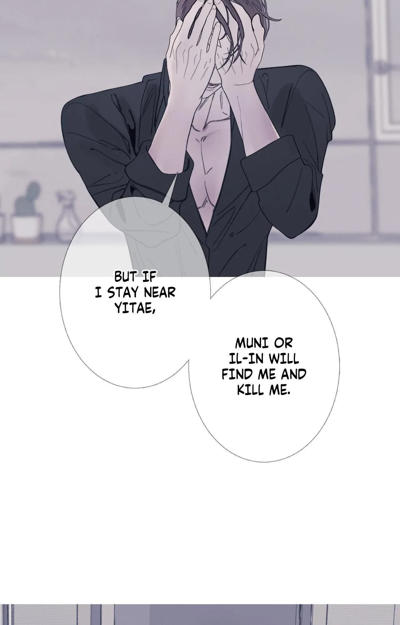 Chapter 88, page 56