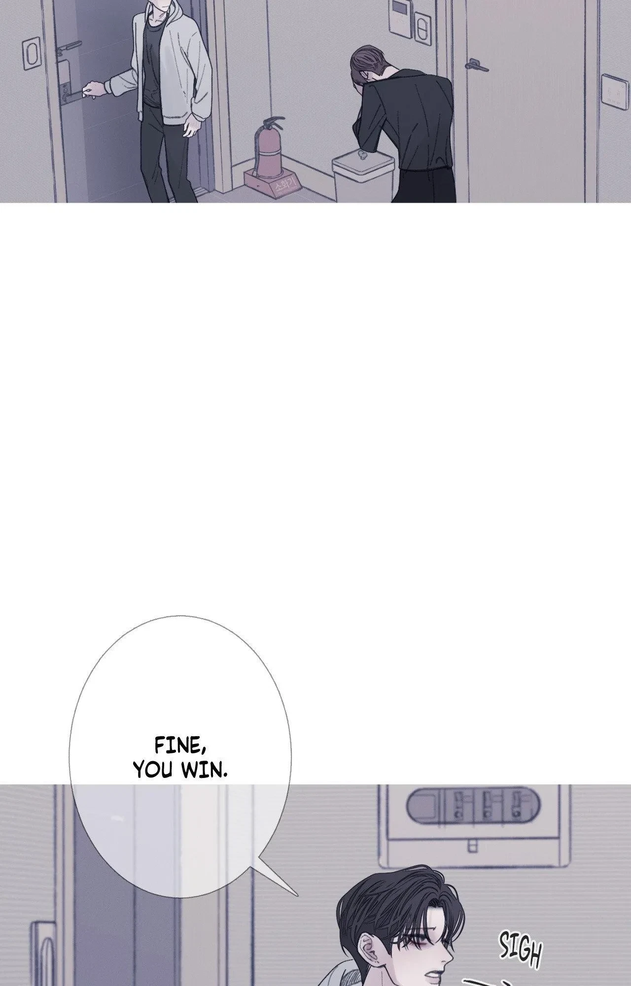 Chapter 88, page 64