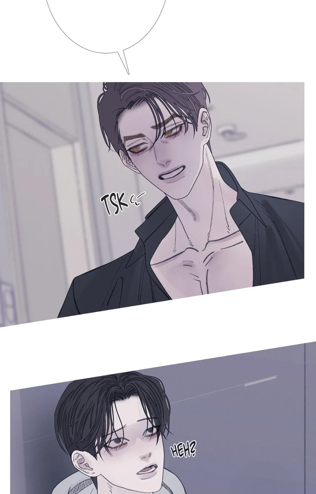 Chapter 88, page 81