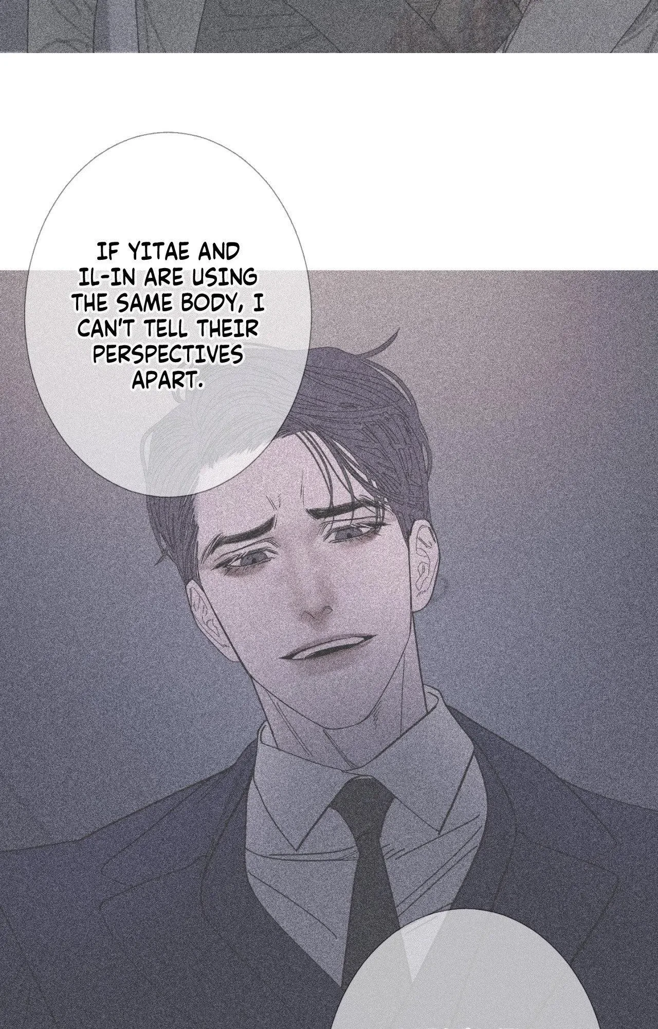 Chapter 88, page 84