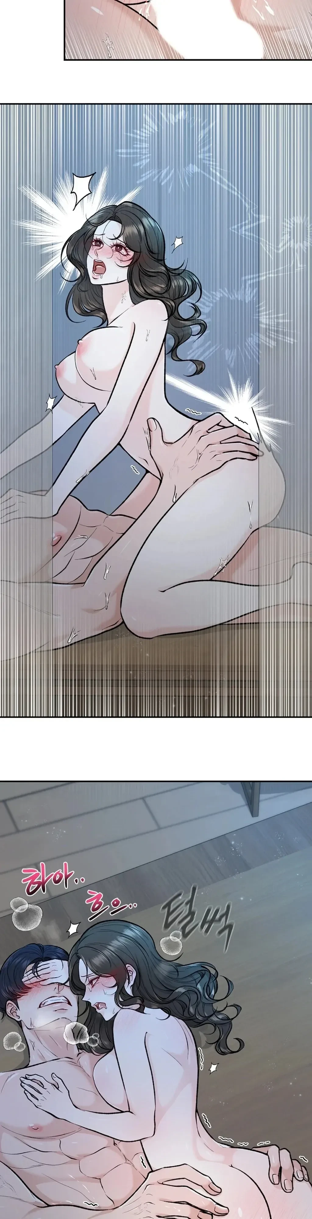 The Twins' Defiled Wife Chapter 4, page 20