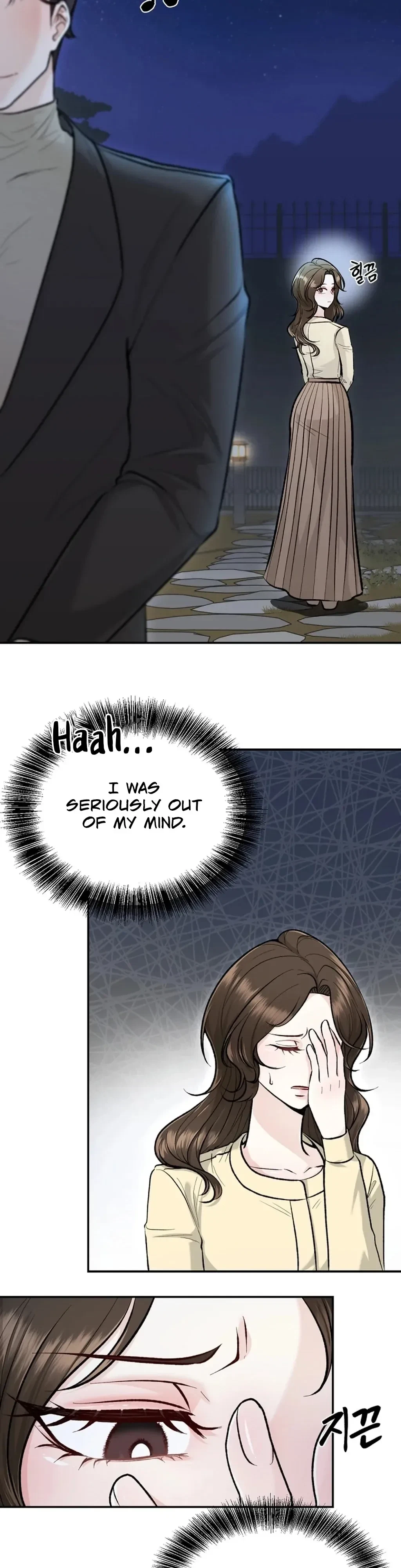 The Twins' Defiled Wife Chapter 4, page 28
