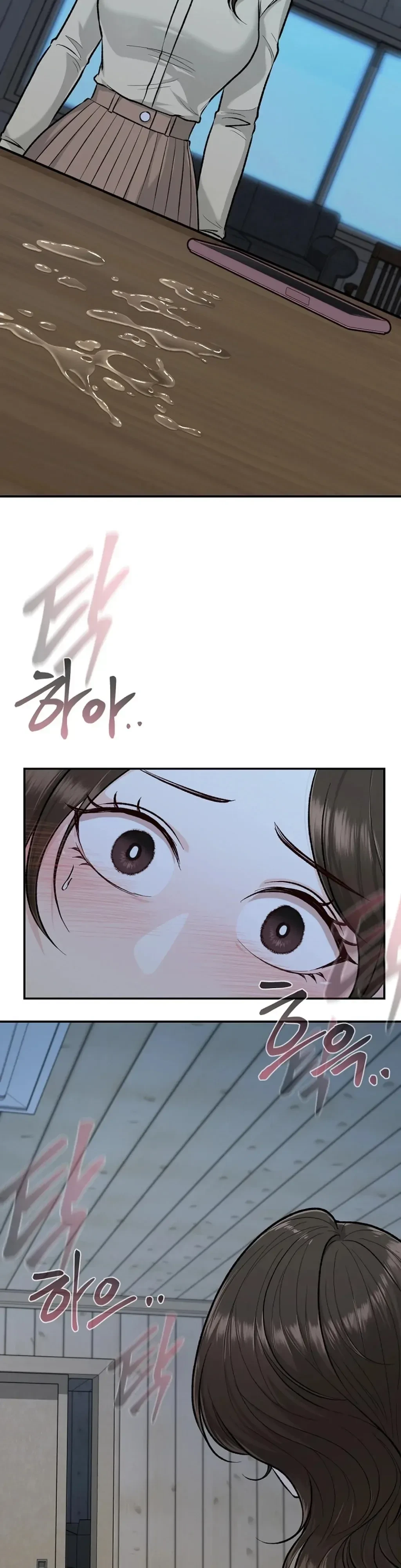 The Twins' Defiled Wife Chapter 4, page 35