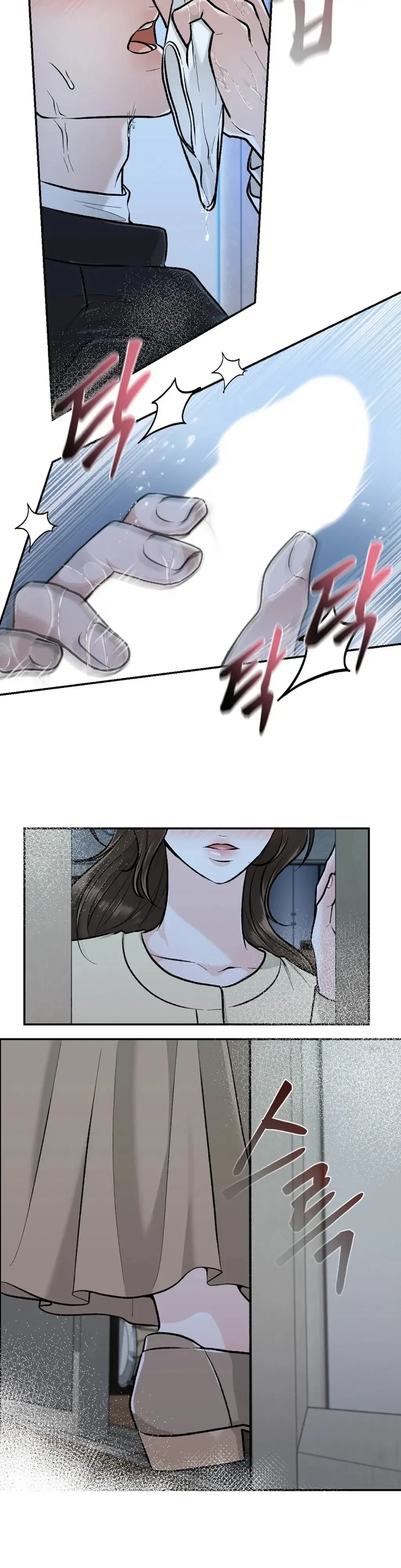 The Twins' Defiled Wife Chapter 4, page 38