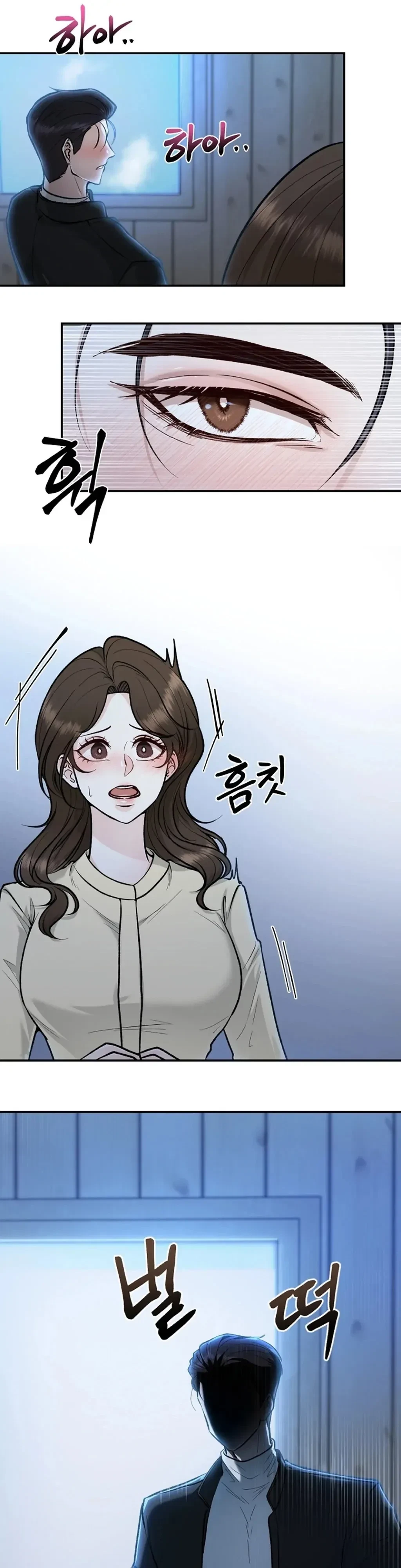 The Twins' Defiled Wife Chapter 4, page 43