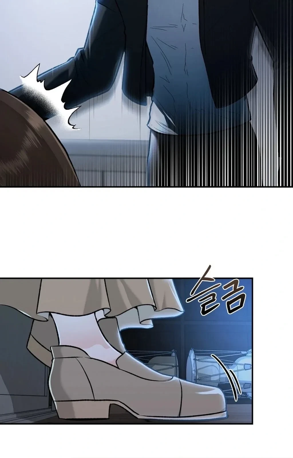 The Twins' Defiled Wife Chapter 4, page 44