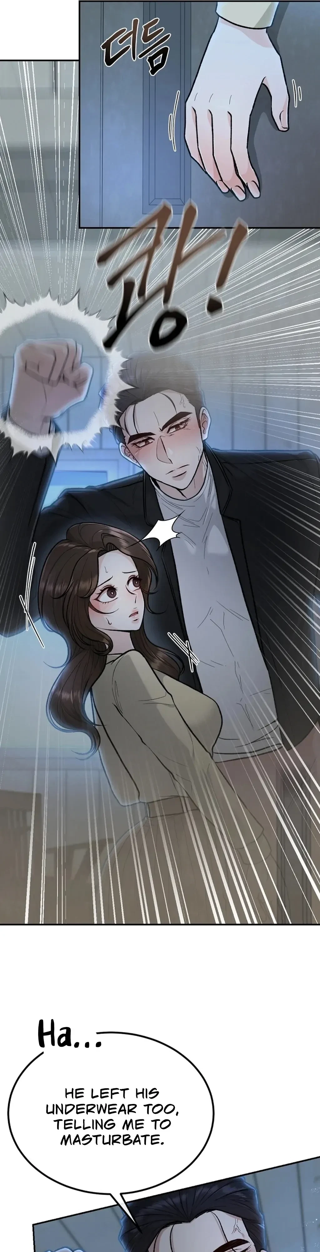 The Twins' Defiled Wife Chapter 4, page 45