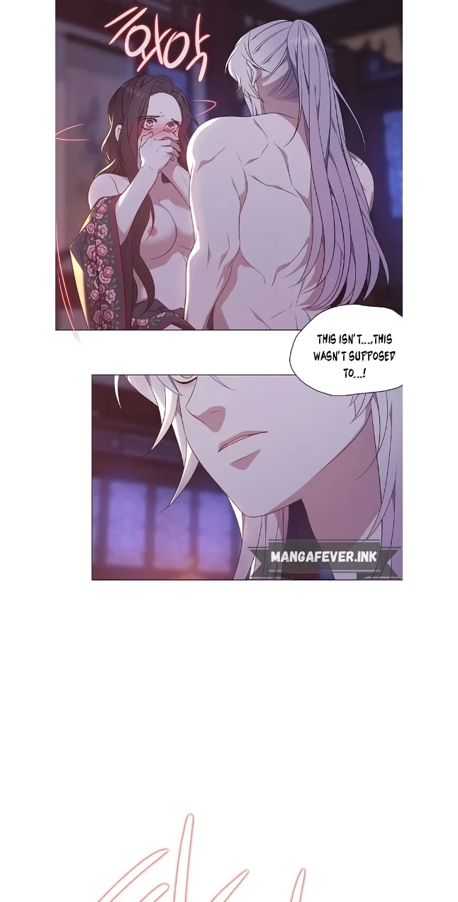 Seduce A Fox Chapter 51, page 15