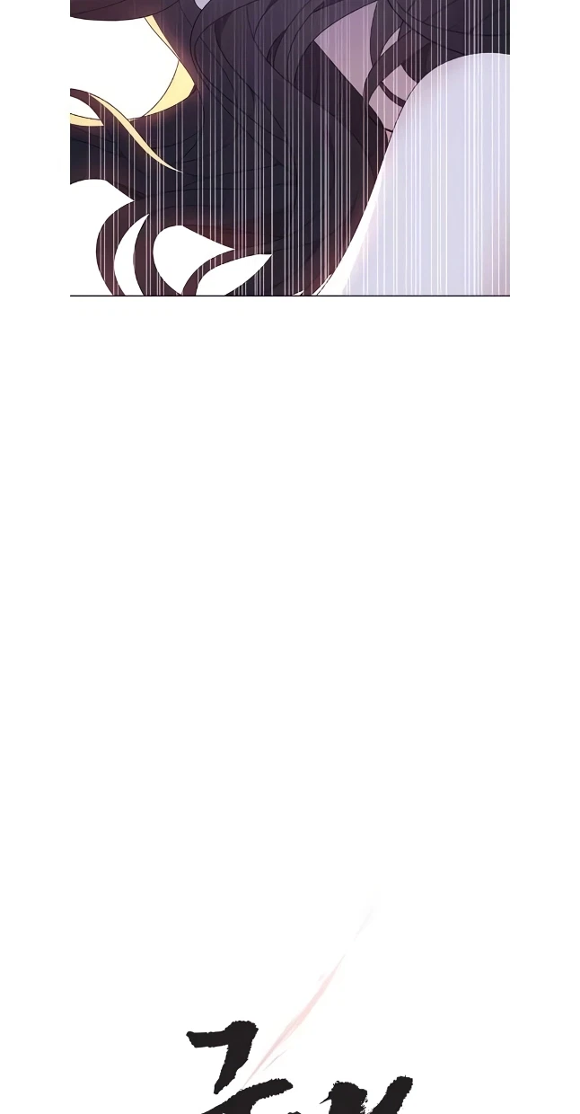 Seduce A Fox Chapter 51, page 20