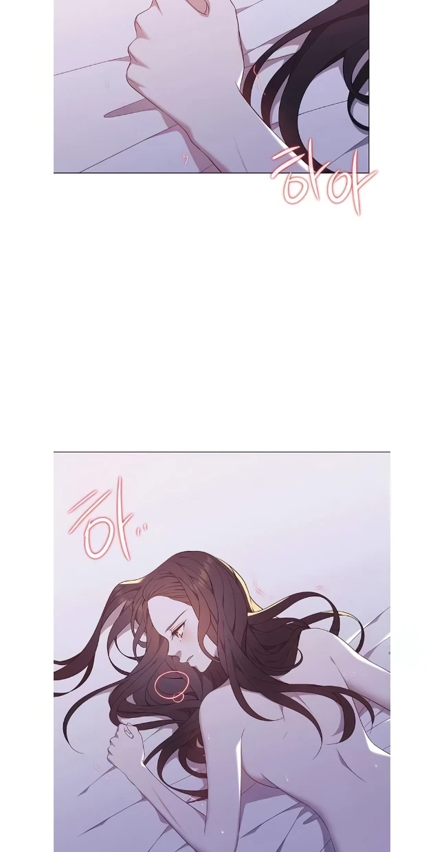 Seduce A Fox Chapter 51, page 22