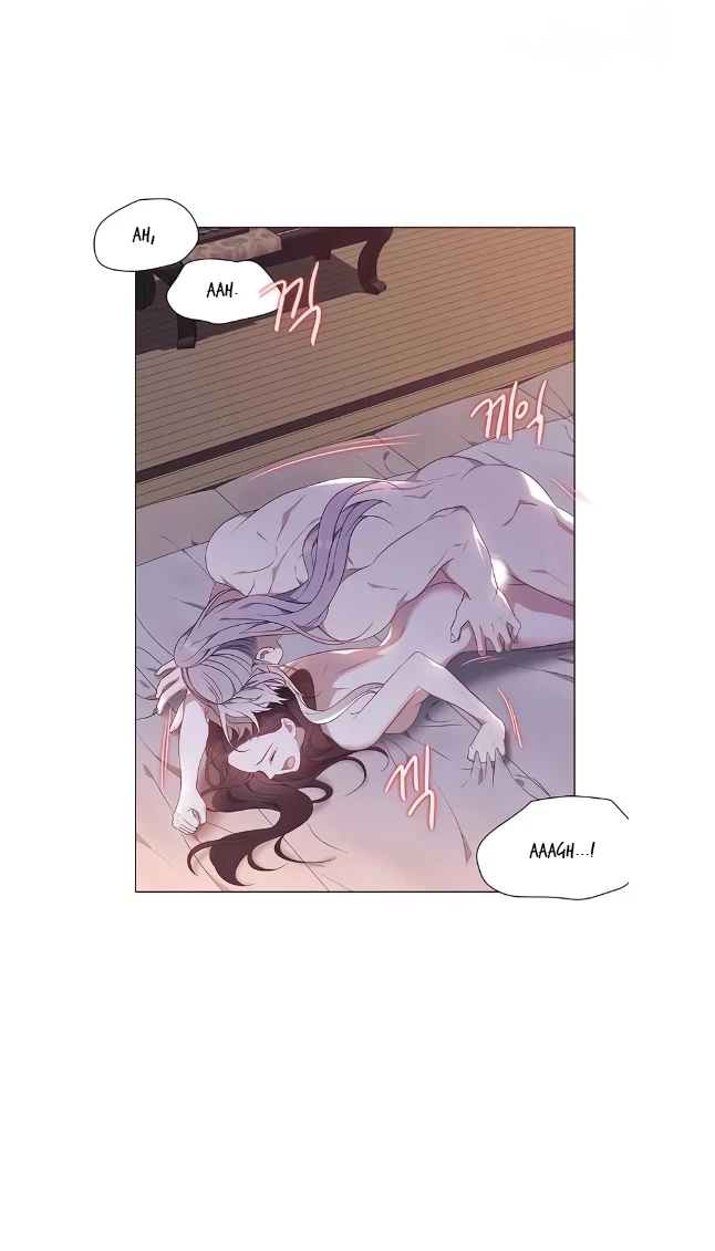Seduce A Fox Chapter 51, page 25