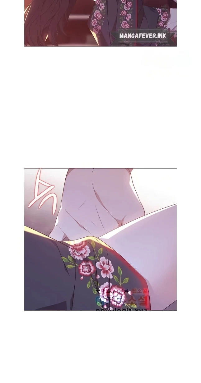 Seduce A Fox Chapter 51, page 5