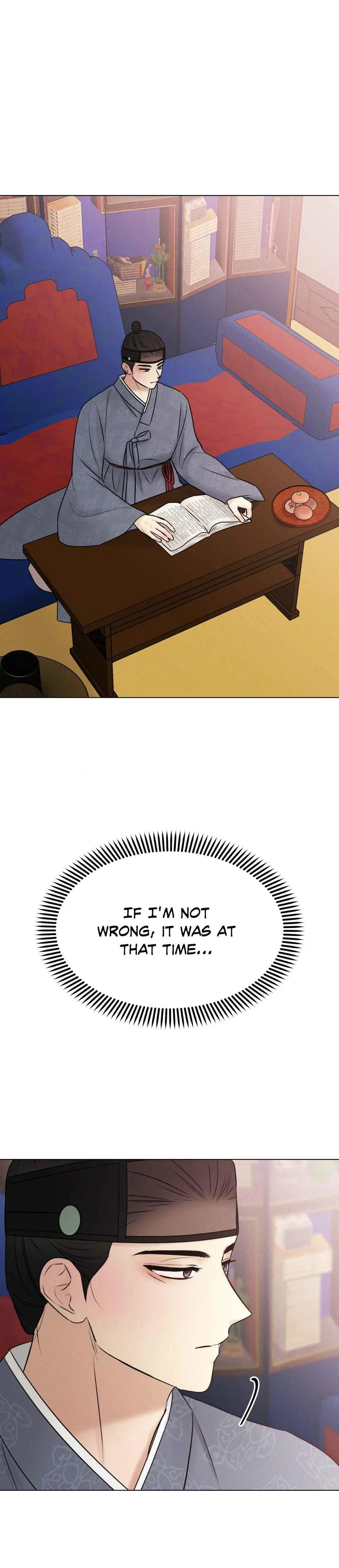 Young Master's Love Prey Chapter 4, page 13