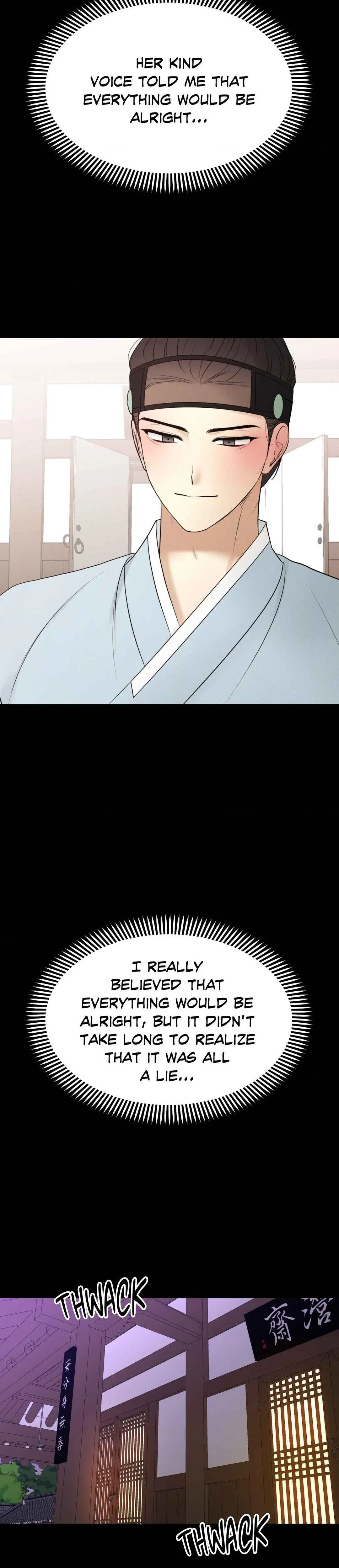 Young Master's Love Prey Chapter 4, page 15