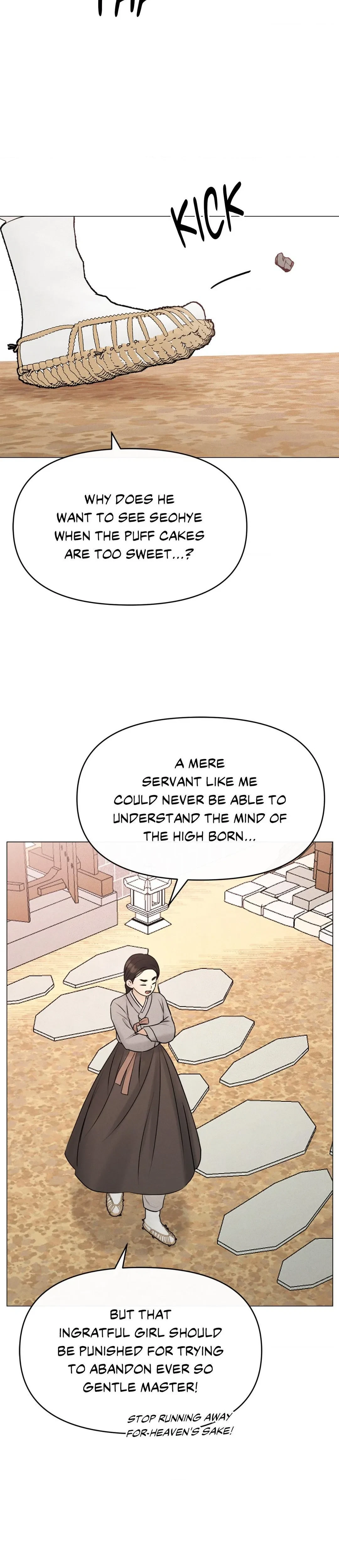 Young Master's Love Prey Chapter 4, page 22