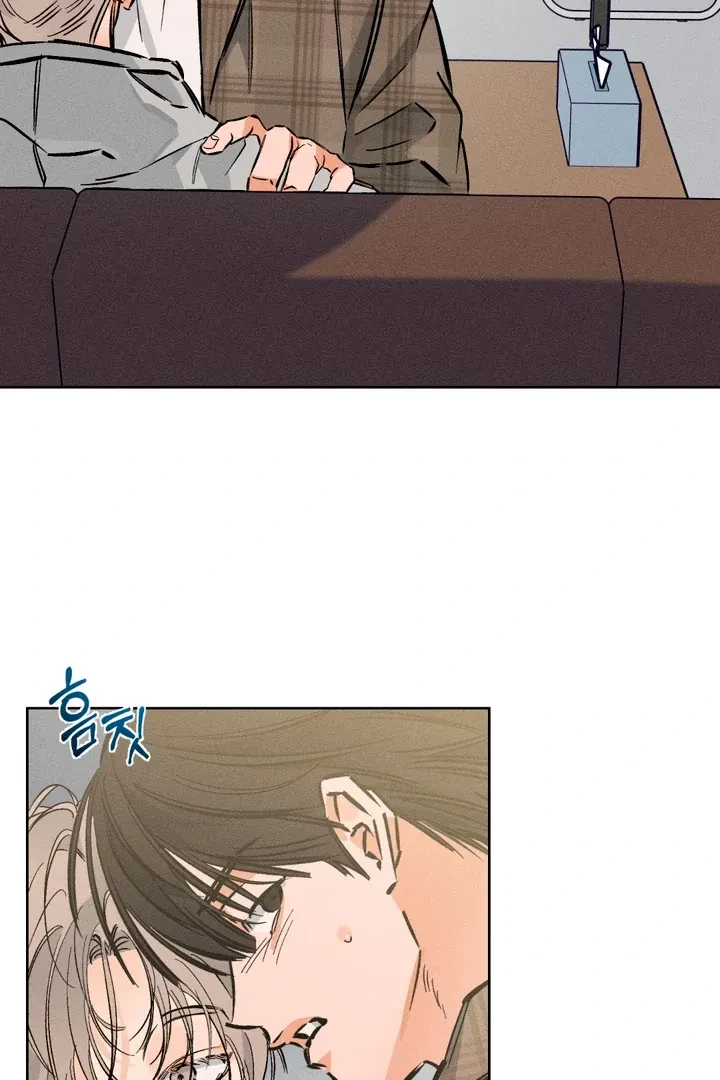 Chapter 23, page 10