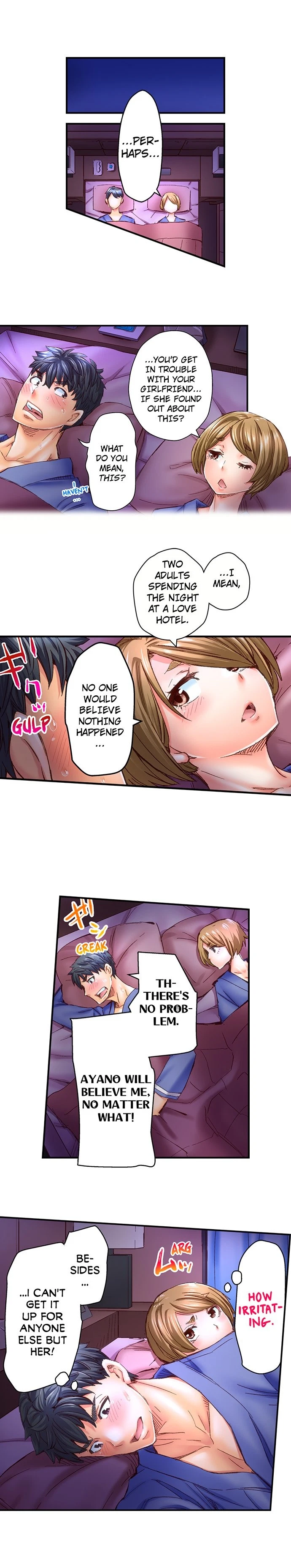 Chapter 32, page 4