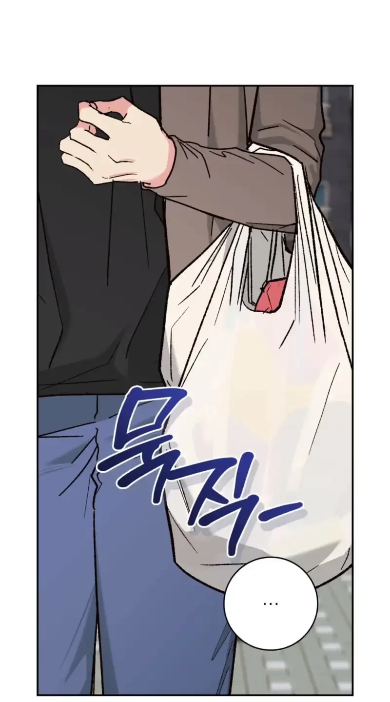 Chapter 10, page 12