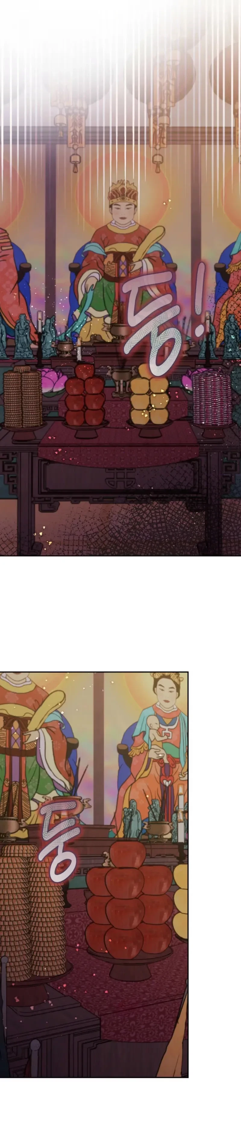 Chapter 10, page 17