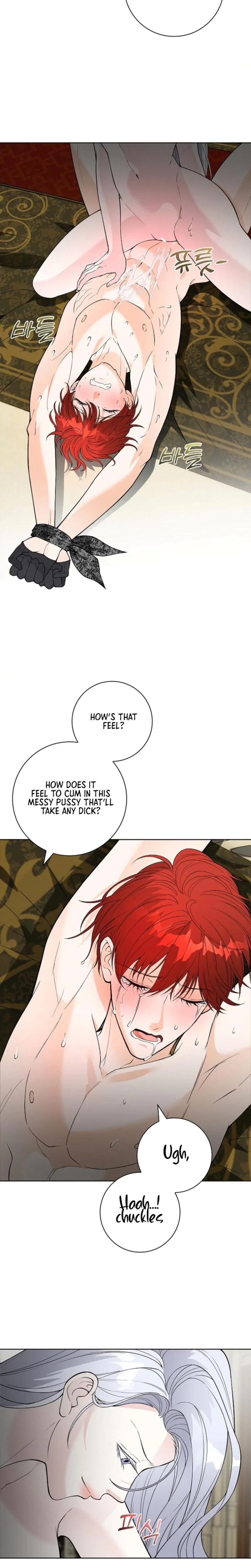 The Saintess's' Petals Are Drenched Chapter 12, page 12