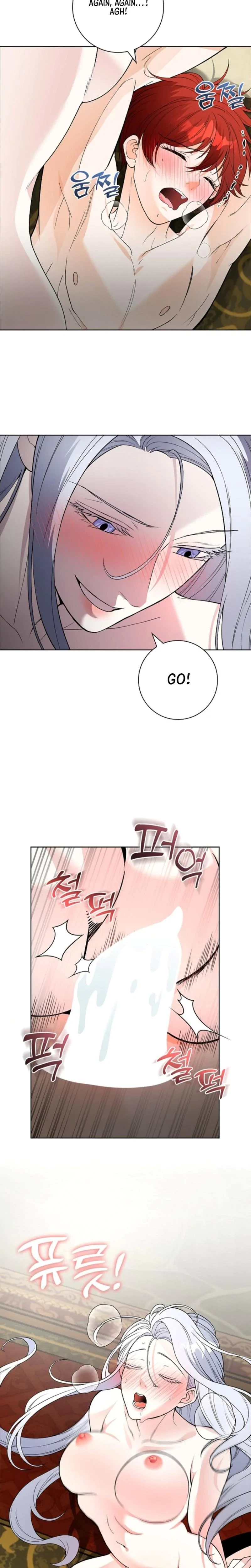The Saintess's' Petals Are Drenched Chapter 12, page 16