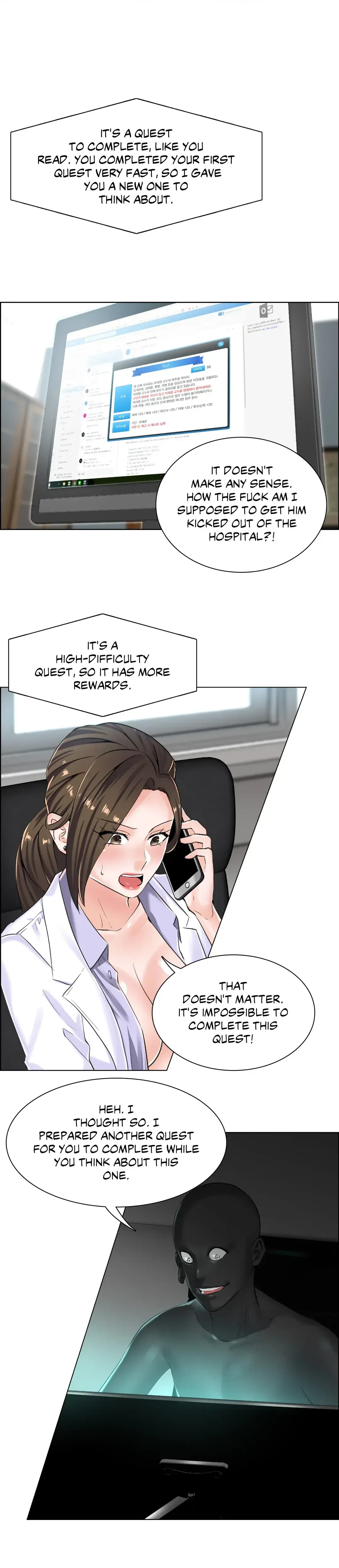 The Game: Fatal Doctor Chapter 8, page 3