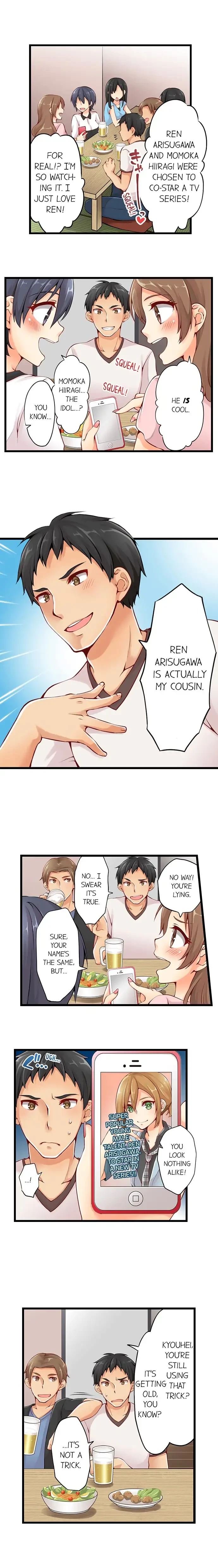 Chapter 1, page 2