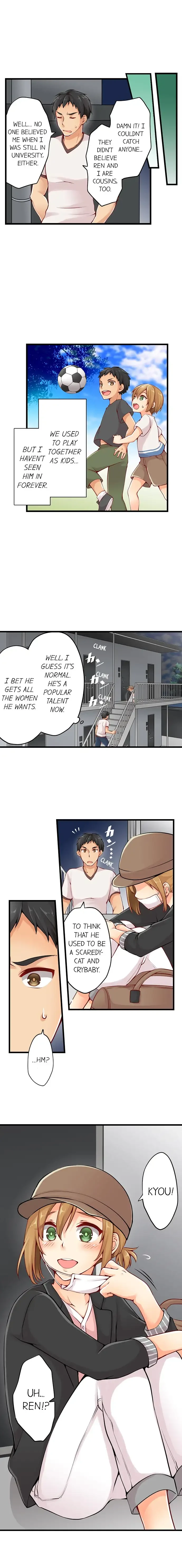 Chapter 1, page 3