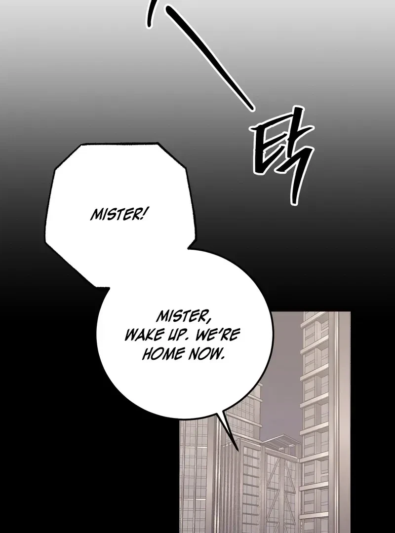 Chapter 1.1, page 3
