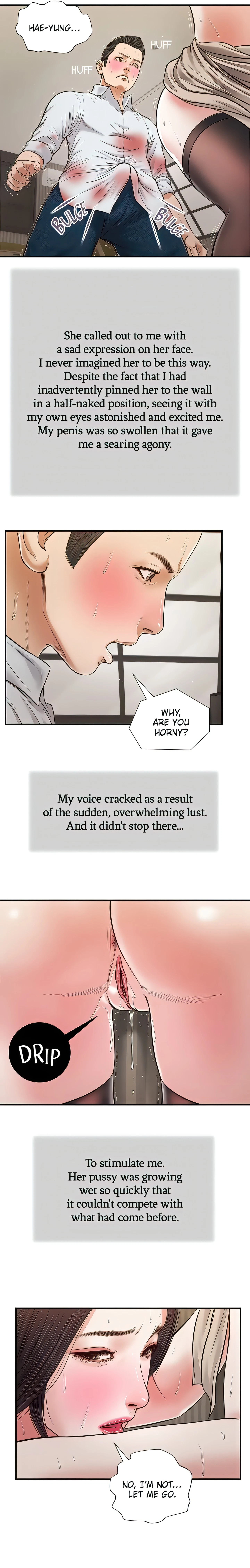 Chapter 73, page 6