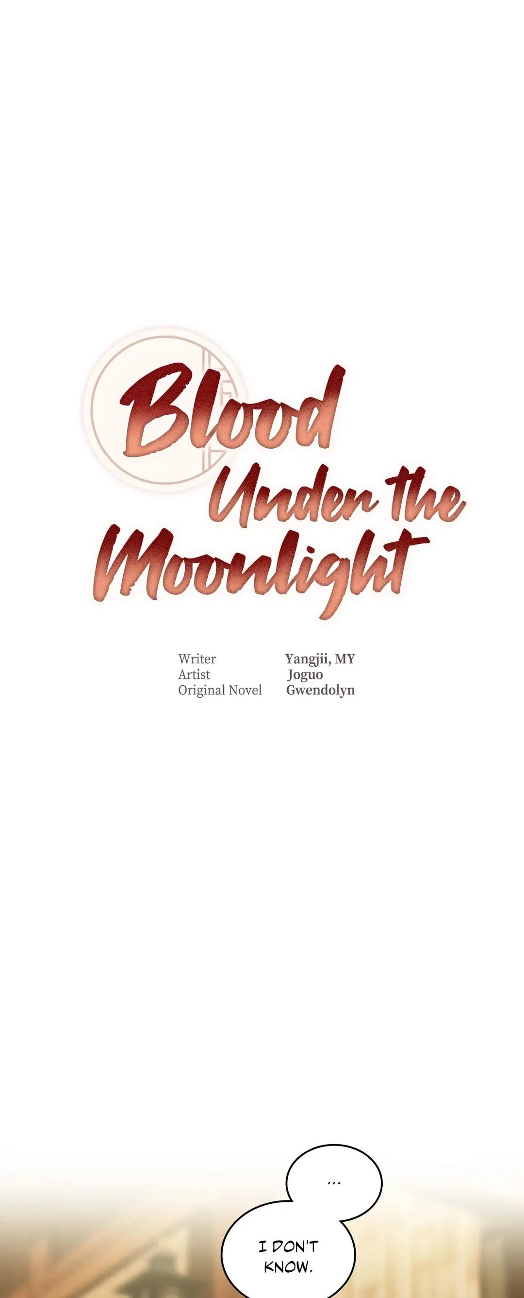 Chapter 17, page 3
