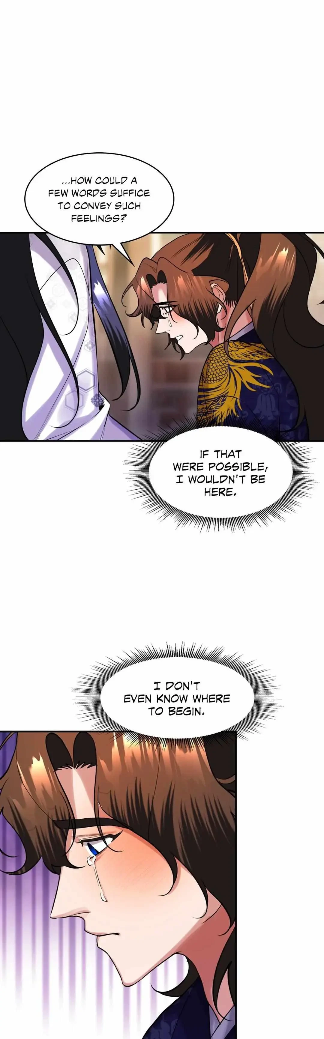 Chapter 17, page 7