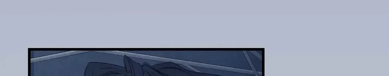Virtual Strangers Chapter 40, page 100