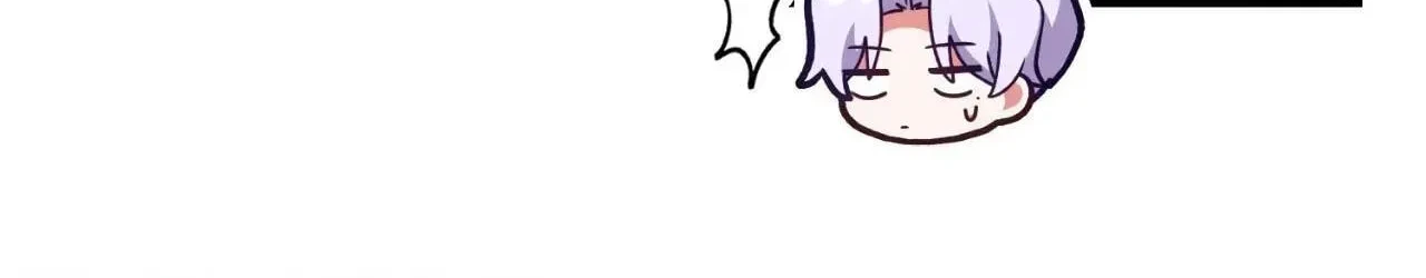 Virtual Strangers Chapter 40, page 156