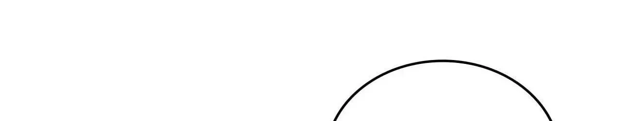 Virtual Strangers Chapter 40, page 202