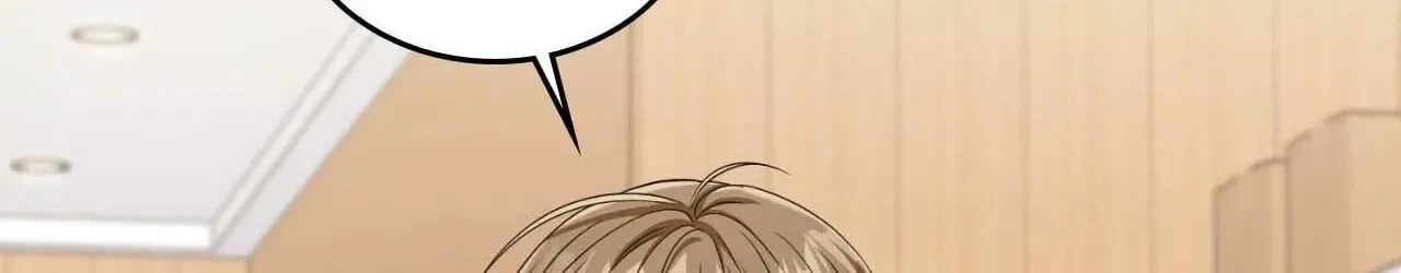 Virtual Strangers Chapter 40, page 42