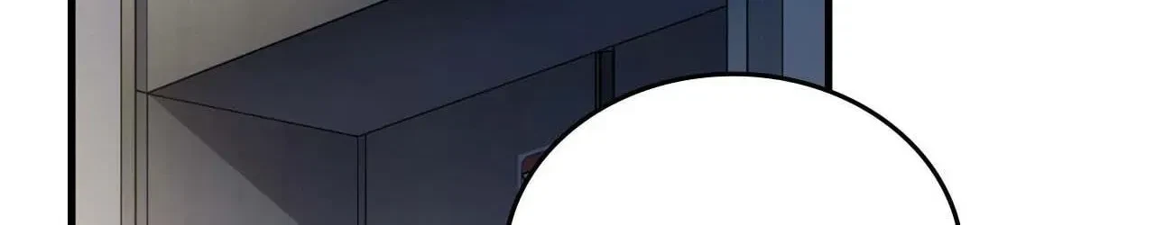 Virtual Strangers Chapter 40, page 52