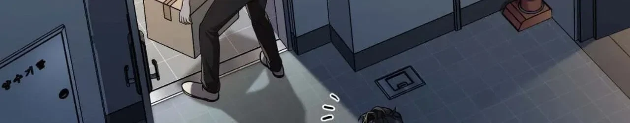 Virtual Strangers Chapter 40, page 56